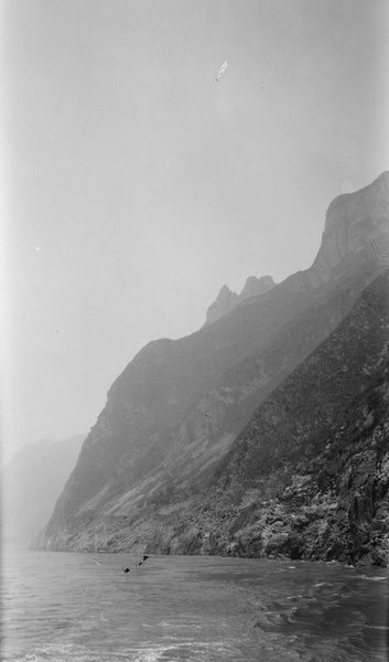 Yangtze Gorges