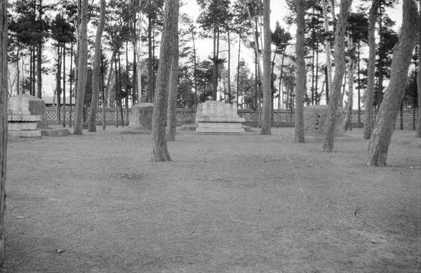 Yehonala Tombs, Peking