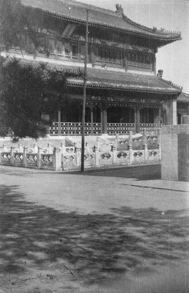 The Forbidden City, Peking