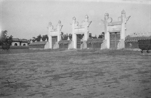 The Temple of Heaven, Peking