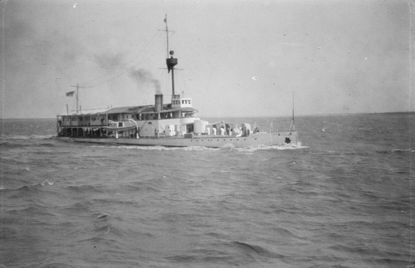 H.M.S. Bee, 1923-1924