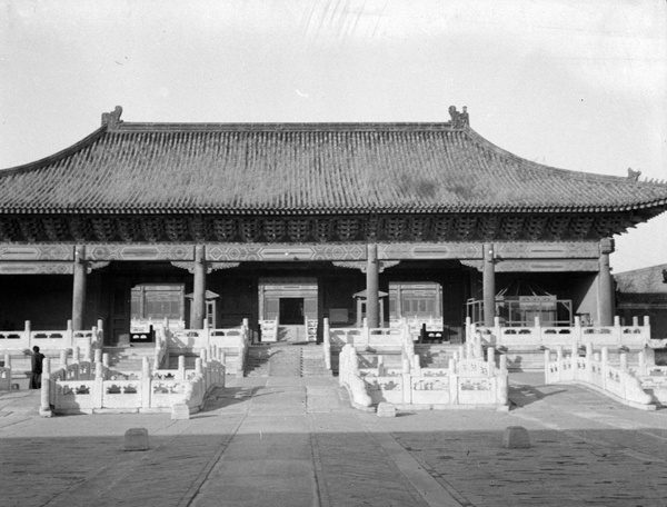 Taimiao, Peking, 1934