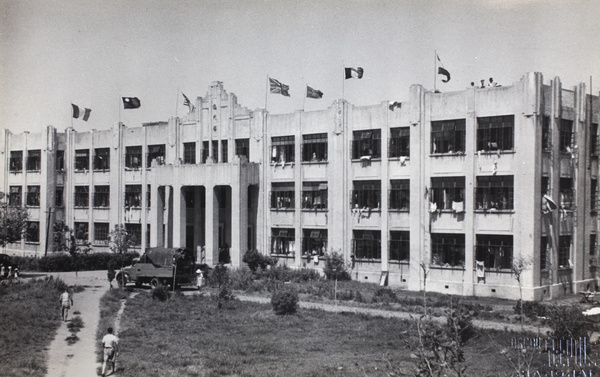 Block F, Lunghua Civilian Assembly Centre, Shanghai