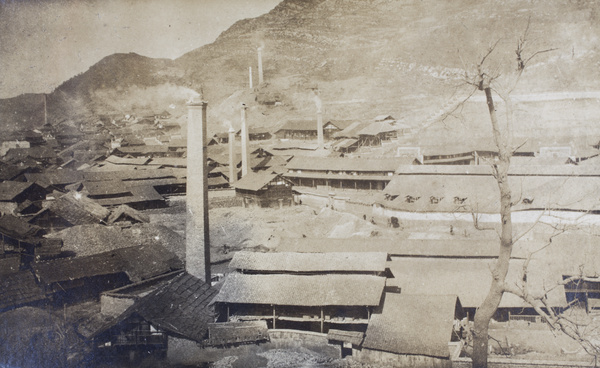 Mining works, China Mining & Metal Company Ltd