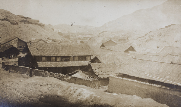 China Mining & Metal Company Ltd buildings