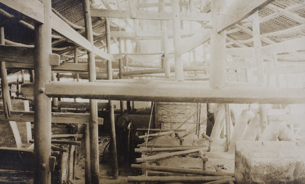 Volatilising plant, New Wah Chang Co.