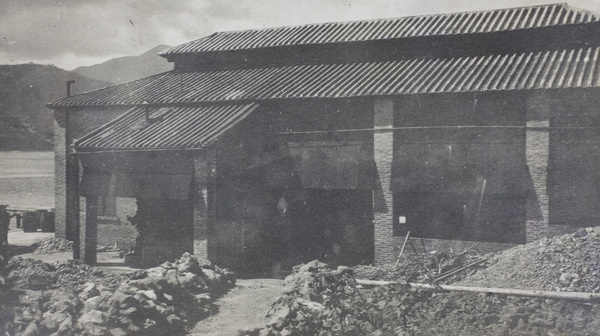 Ore yard and machinery house, China Mining & Metal Company Ltd., Gin Drinkers Bay (醉酒灣), Hong Kong