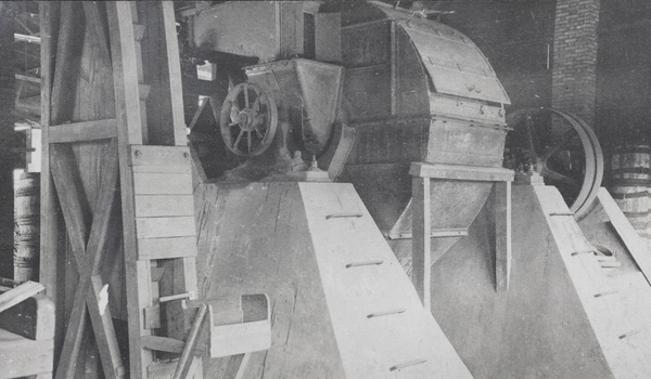 Ball mill, China Mining & Metal Company Ltd., Gin Drinkers Bay (醉酒灣), Hong Kong