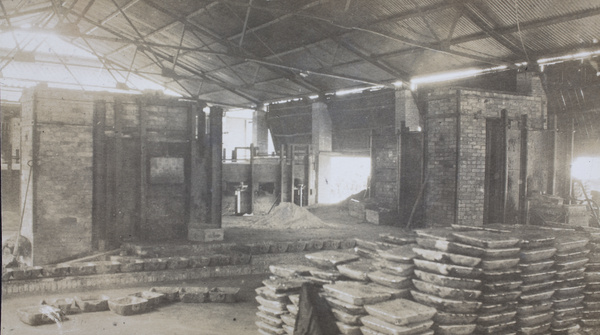 Ingots and starring furnaces, China Mining & Metal Company Ltd., Gin Drinkers Bay (醉酒灣), Hong Kong