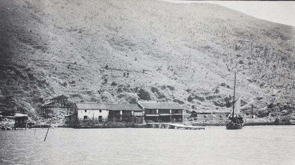 Hong Kong Works, China Mining & Metal Company Ltd during construction, Gin Drinkers Bay (醉酒灣), Hong Kong