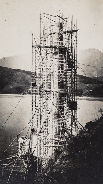 A chimney under construction, Hong Kong Works, China Mining & Metal Company Ltd., Hong Kong