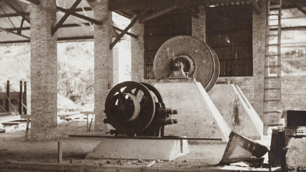 Smelting furnace and grinding machinery, China Mining & Metal Company Ltd., Hong Kong