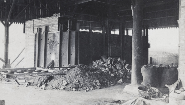 Smelting furnace and grinding machinery, China Mining & Metal Company Ltd., Gin Drinkers Bay (醉酒灣), Hong Kong