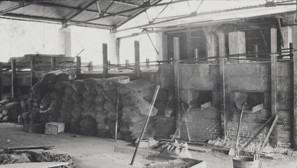 Roasting furnace, China Mining & Metal Company Ltd., Gin Drinkers Bay (醉酒灣), Hong Kong