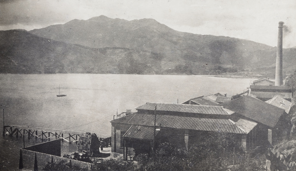 View from the Bungalow, China Mining & Metal Company Ltd., Hong Kong