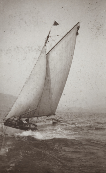 The yacht 'Azuma', on tow near Lantau Island (大嶼山), Hong Kong