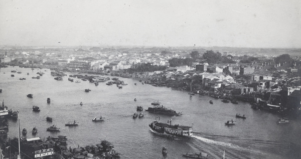 View over Guangzhou (廣州)