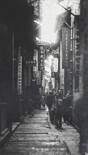 Signboards in a street in Guangzhou