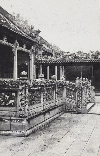 Chen Clan Ancestral Hall (陳家祠堂), Guangzhou (廣州)