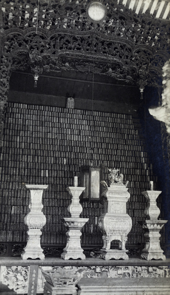 Altar at the Chen Clan Ancestral Hall (陳家祠堂), Guangzhou (廣州)