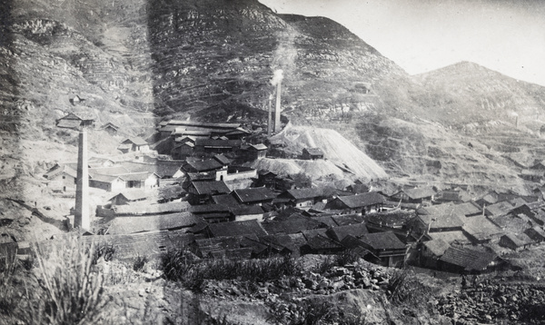 Mining works, China Mining & Metal Company Ltd