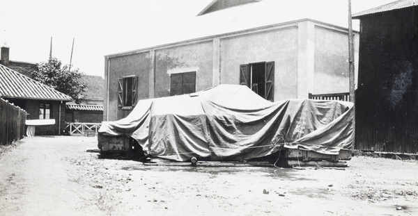 Material under cover, Changsha (長沙)