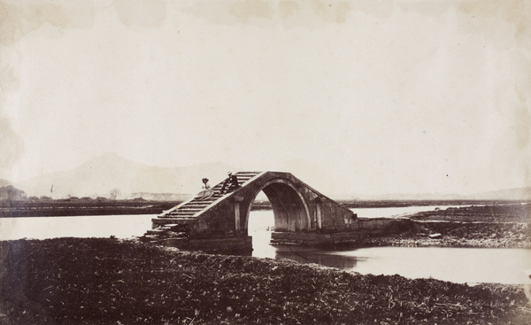 Mr and Mrs Reid on a bridge near Hills, near Shanghai