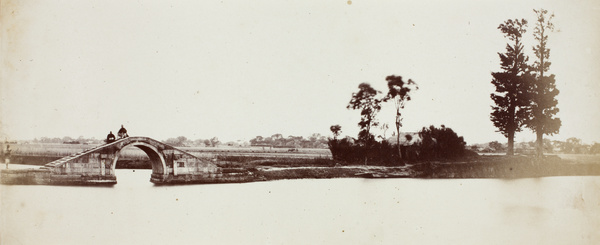 Bridge beside Soochow Creek beyond Hwangtu, near Shanghai