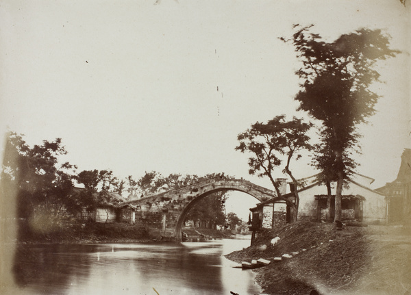 Bridge at Pang-yu-ching, Soochow Creek, Shanghai