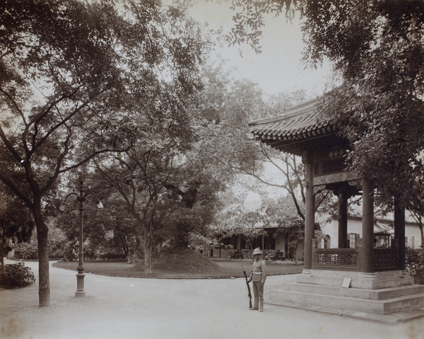 Guard, British Legation, Peking