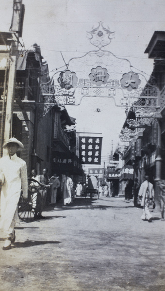 Dazhalan Street Market, Qianmen, Peking