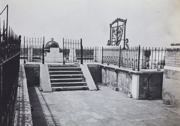 Celestial globe and quadrant, Imperial Observatory, Peking