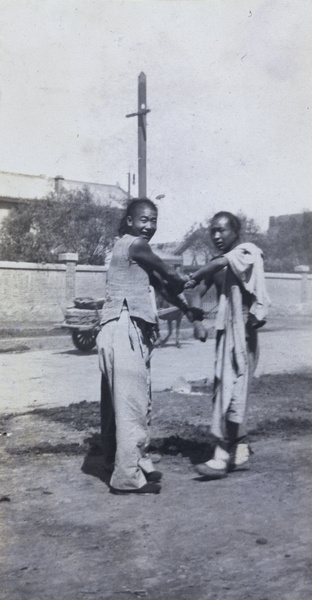 Boys playing, Peking