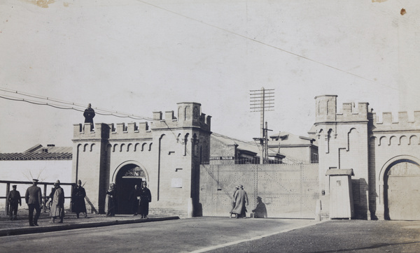 Gate on Legation Street, Peking