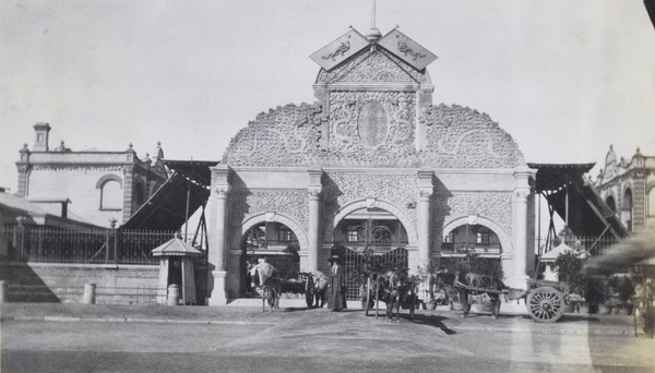 The Experimental Farm (Wanshengyuan), Peking