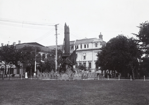 The Iltis Monument, the Bund, Shanghai