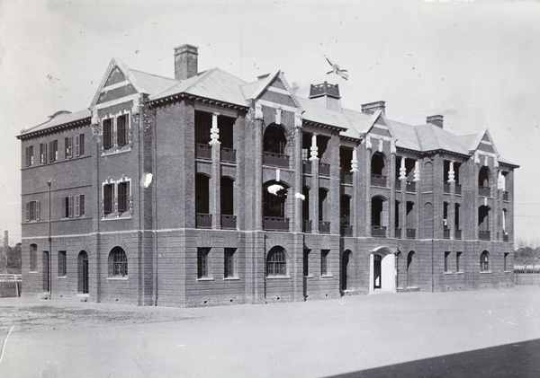 Gordon Road Police Station, Shanghai
