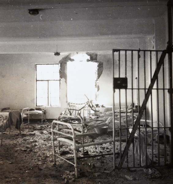 Tuberculosis Ward, S.M. Gaol, Shanghai, damaged during Sino-Japanese War, 1937
