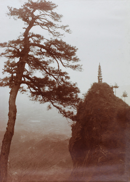 The Lion's Leap, Lushan