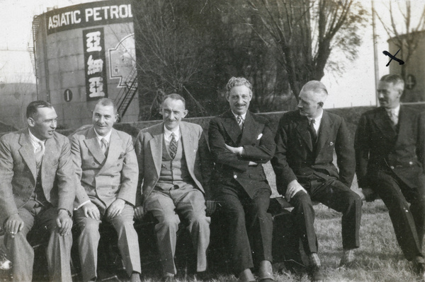 Asiatic Petroleum Company staff, at A.P.C. depot