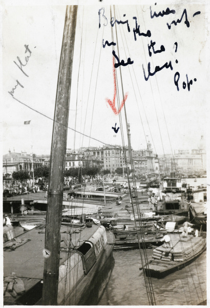 The Bund, Shanghai, c.1938