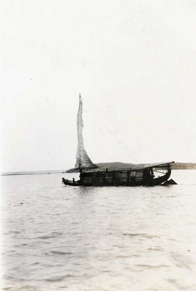 Sampan