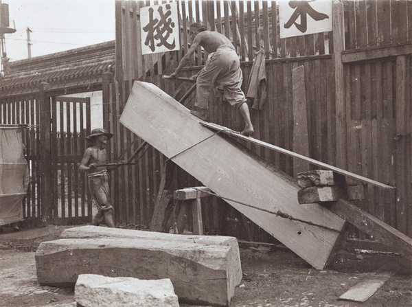 Sawing planks