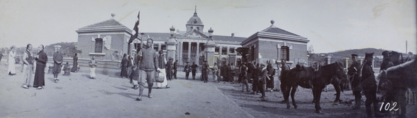 The Hupeh Provincial Assembly Hall at Wuchang, first headquarters of the revolutionaries