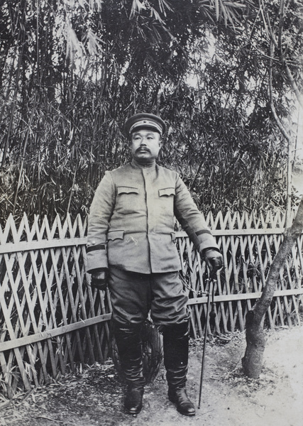 General Li Yuanhong