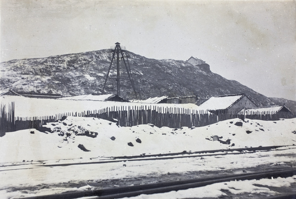 Railway tracks by Tortoise Hill, Hanyang