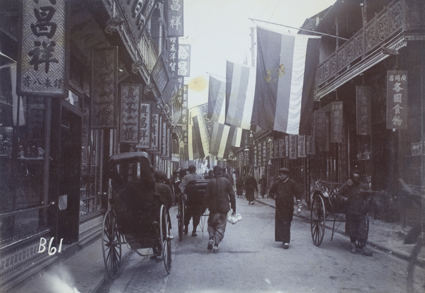 Shopping street decorated with Republican flags