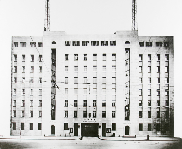 Central Police Station, Foochow Road, Shanghai