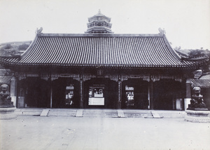 Gateway to the Hall of Dispelling Clouds, Summer Palace, Beijing