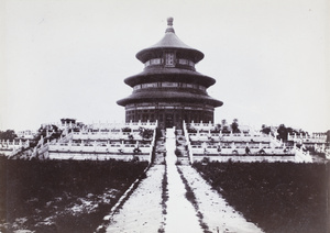 A neglected and weedy Qiniandian, Temple of Heaven, Beijing